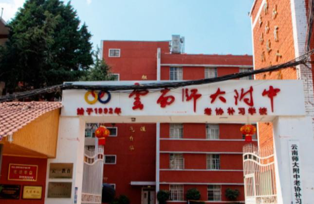 西双版纳2026年高三复读能提高成绩吗？