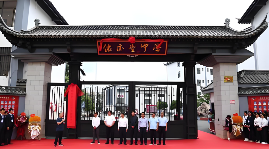 昆明市佑亦丰高级中学2026年小升初分数线|录取分数|招生要求