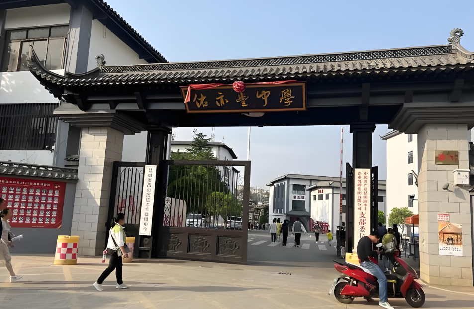 2026年昆明市佑亦丰高级中学新高一上线率|高考喜报|报读须知