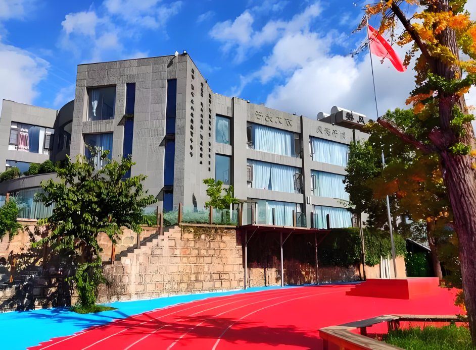 西山区清风高级中学环境|住宿环境|食堂环境