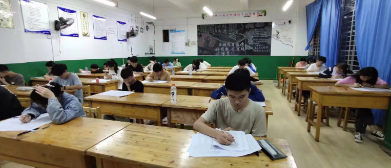 2026年昆明经专高考补习学校高三插班招生简章计划|报考指南|报考须知