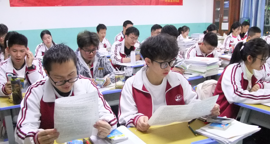 2026年昆明钟英培训学校高考复读招生简章|招生计划|招生要求