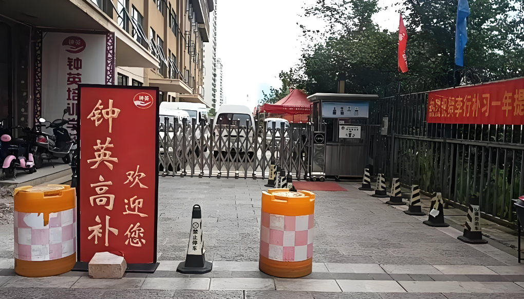 昆明钟英高考补习学校在云南高中学校|高考复读学校排名