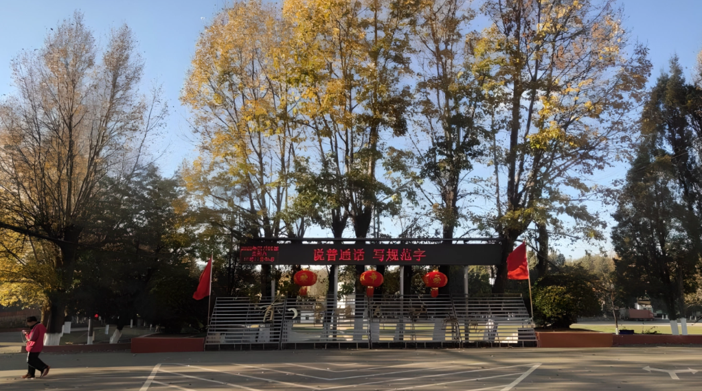 昆明光华学校校园环境|住宿条件