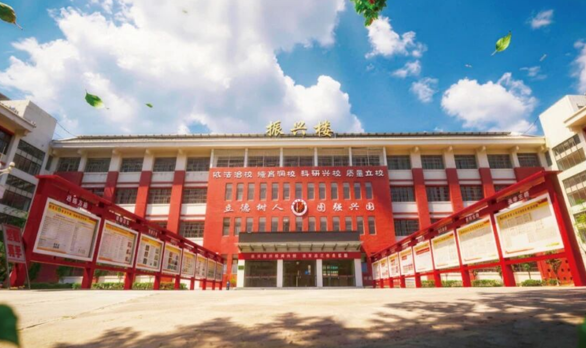 2026年弥渡实验中学高考复读招生简章|招生计划|招生要求