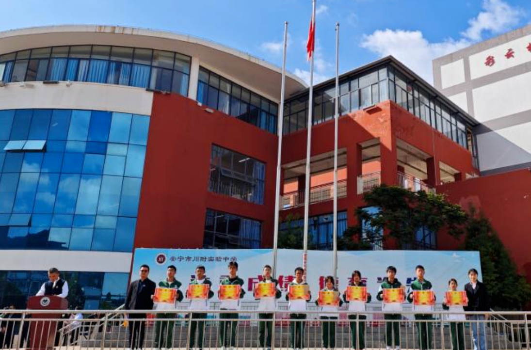 2026安宁市崇明高级中学新高一分数线解读及择校适配分析