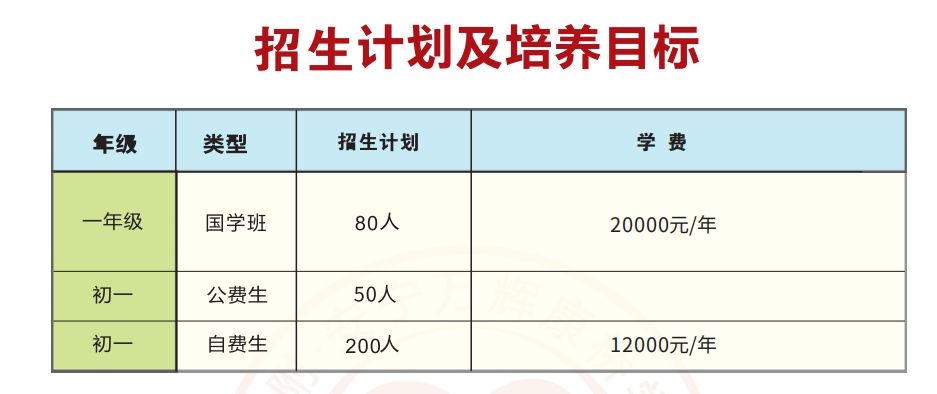 1711016979654001.jpg