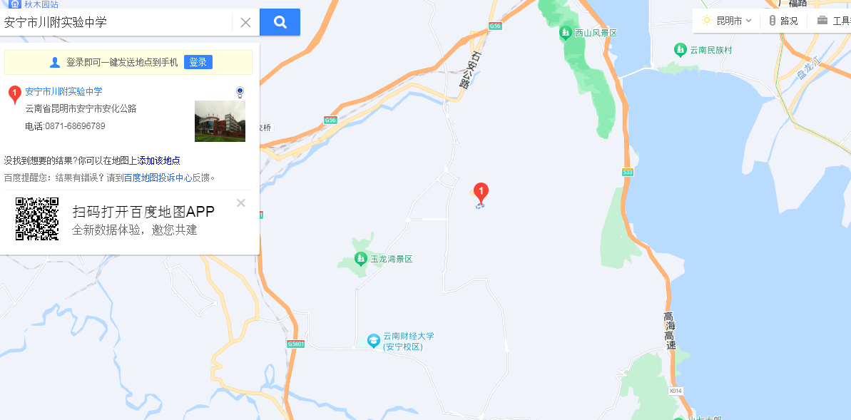 1713410692213457.png