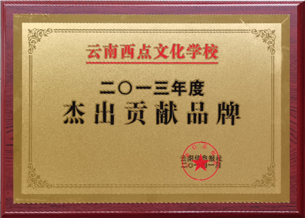 1714014967821887.png