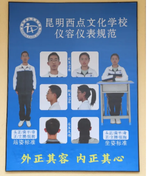 1714028942247386.png