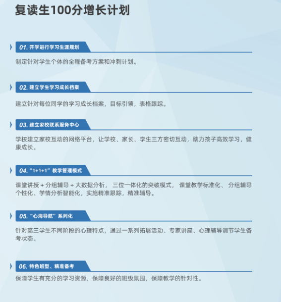 1714035454396200.png