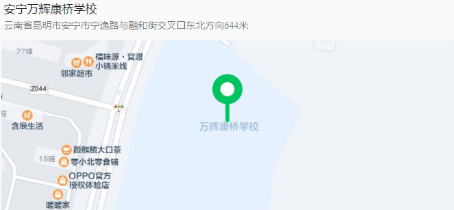 1715658910109278.png