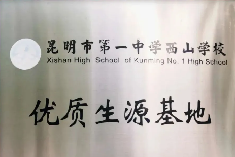 1715741162584049.png