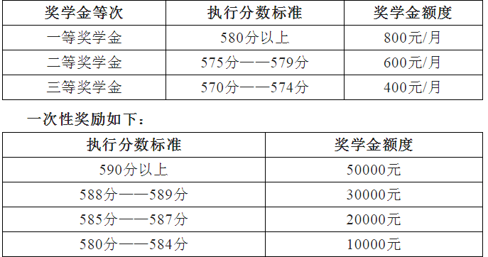 1715832163879314.png