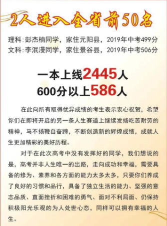1716189078813844.png