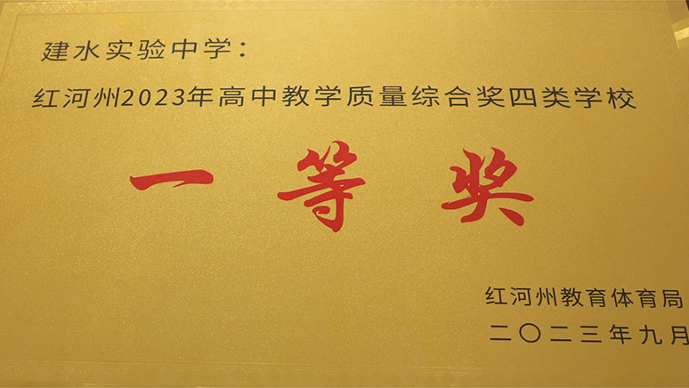 1716193049740315.png