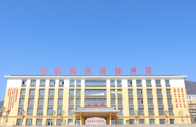 屏幕截图 2024-05-27 135209.png
