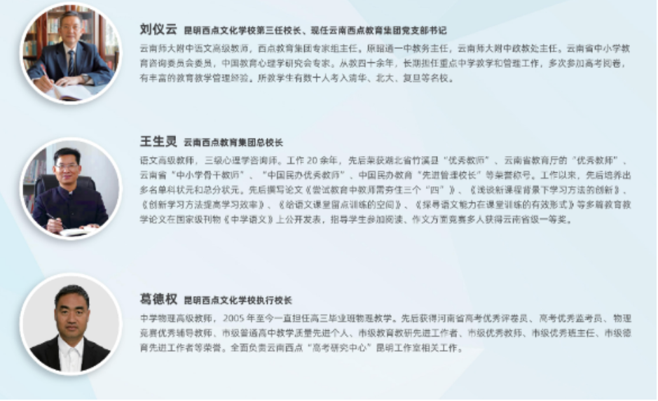 1716865538390742.png