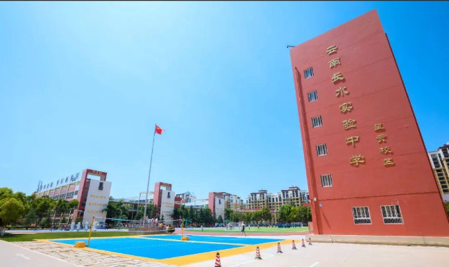 屏幕截图 2024-05-27 165440.png