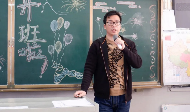 微信图片_20240506154909.png