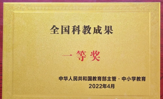 1717050651482446.png