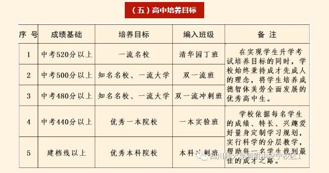 1717052583408431.png