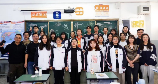 微信图片_20240506154916.png