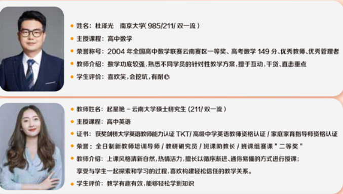 微信图片_20240427103559.png