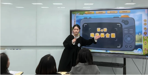 微信图片_20240427103634.png