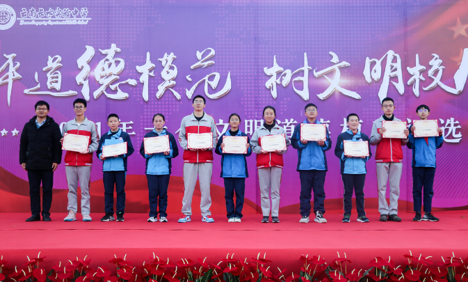 微信图片_20240516164639.png