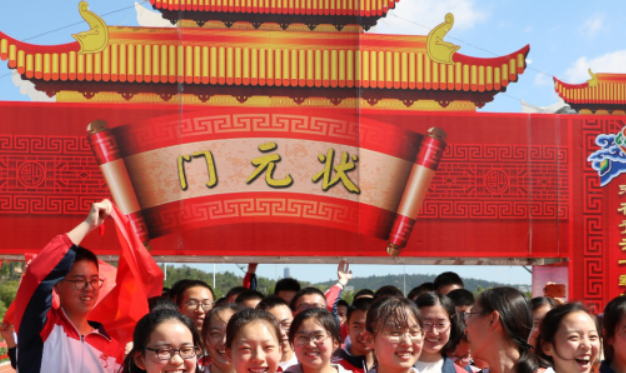 屏幕截图 2024-06-04 151452.png