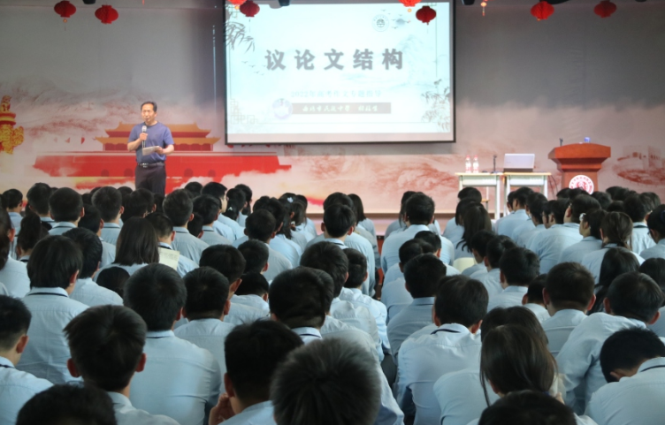 微信图片_20240508093057.png