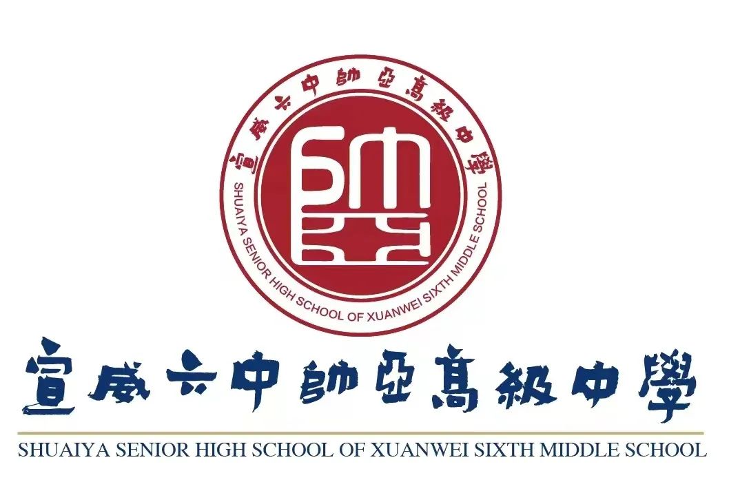 简章1.jpg