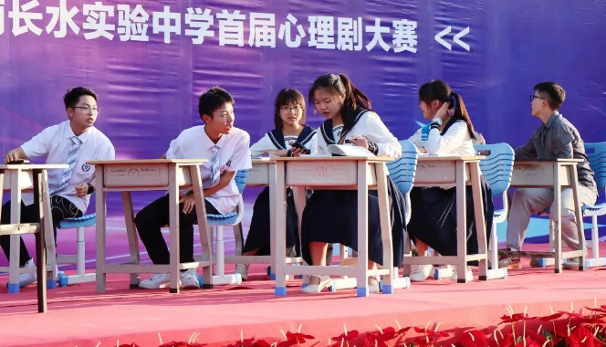 微信图片_20240516164634.png