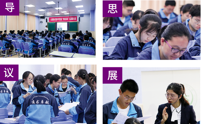 微信图片_20240516164614.png
