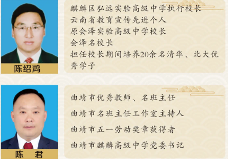 微信图片_20240622192302.png