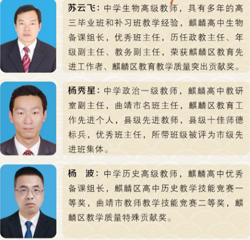微信图片_20240622192409.png
