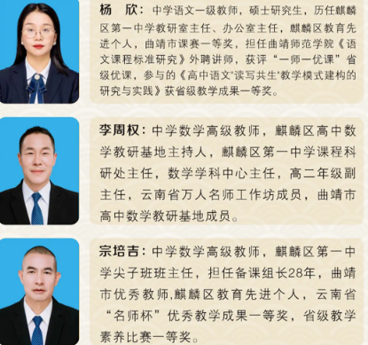 微信图片_20240622192322.png