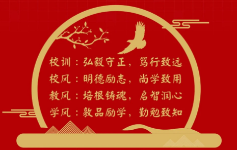 微信图片_20240622193105.png