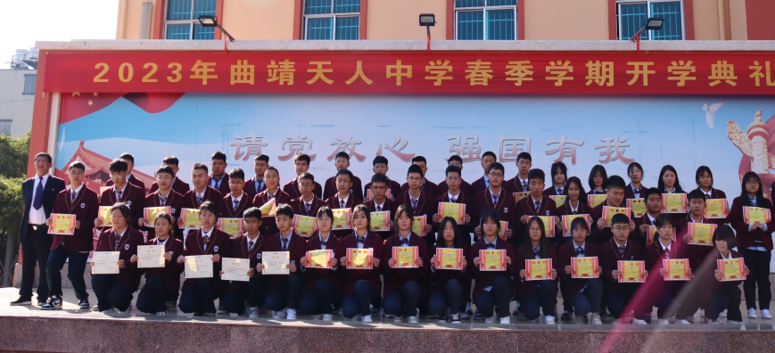 微信图片_20240623195308.png
