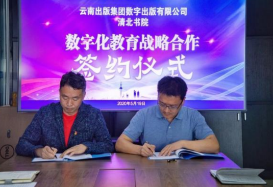 2.PNG