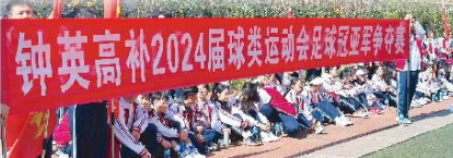 微信图片_20240625192934.png
