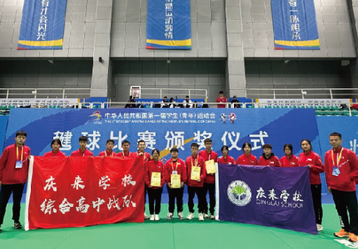 微信图片_20240703145720.png