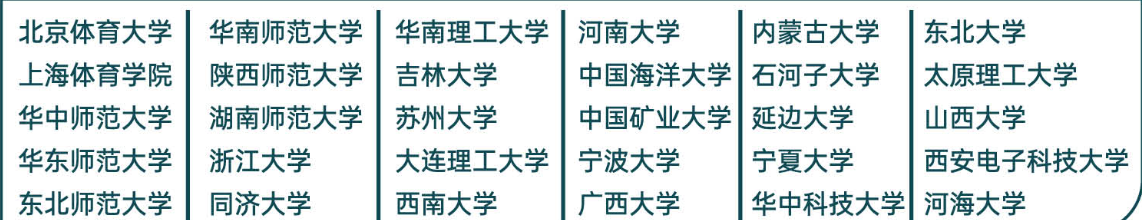 微信图片_20240624172603.png