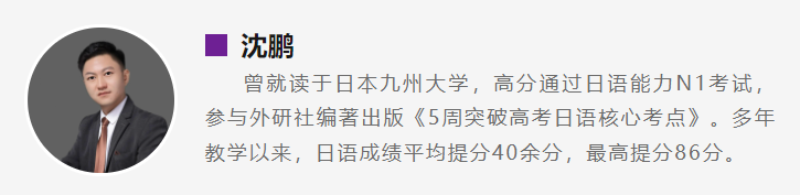 微信图片_20240706113301.png
