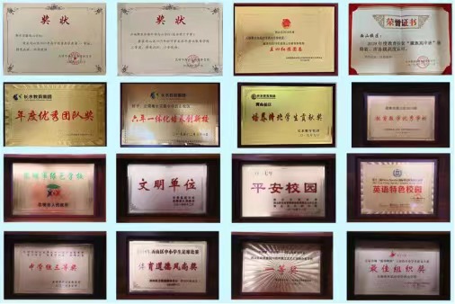 微信图片_202407121042036.jpg