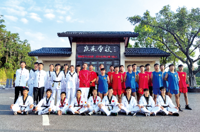 微信图片_20240703145112.png
