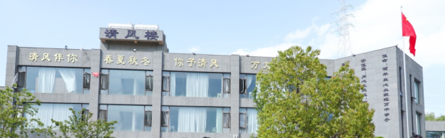 微信图片_20240718151118.png