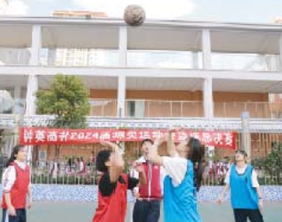 微信图片_20240625194022.png