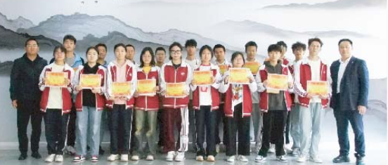 微信图片_20240723114342.png